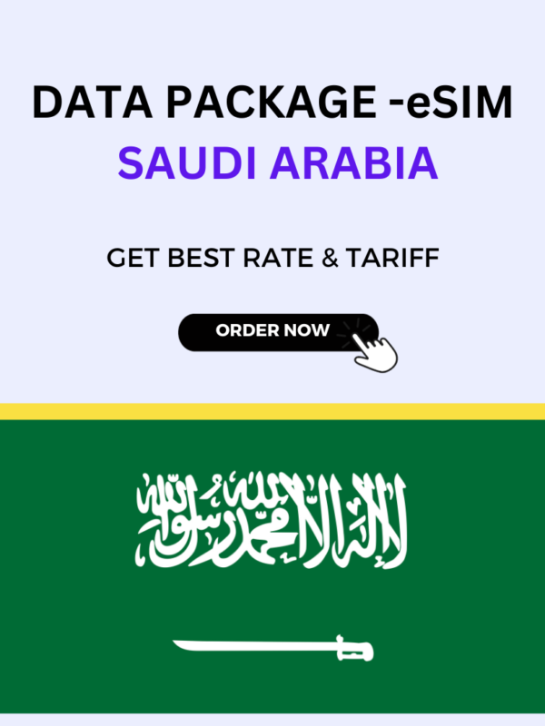 Buy Turkey Saudi Arabia | Best eSIM for Saudi Arabia