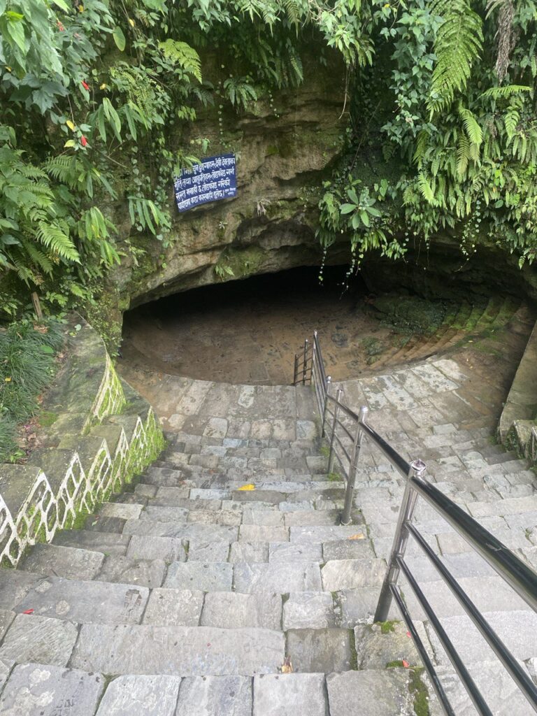 Mahendra Cave