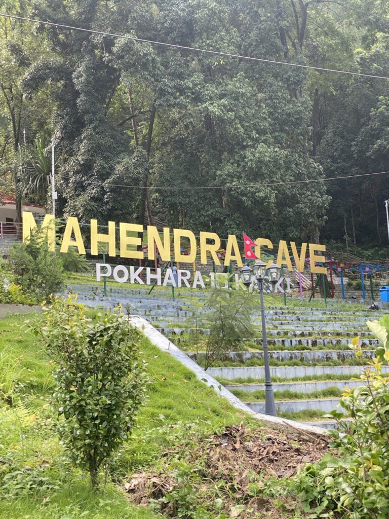 Mahendra & Bat Cave