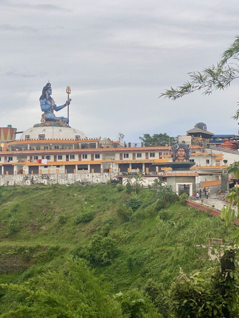 Pumdikot
